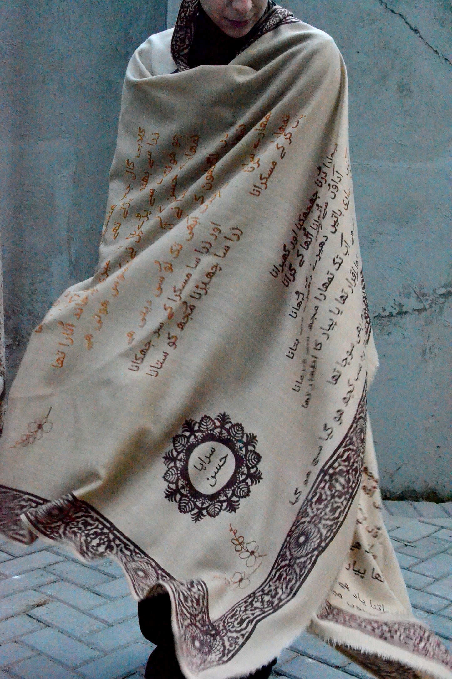 Beige Sirapa Husn Shawl