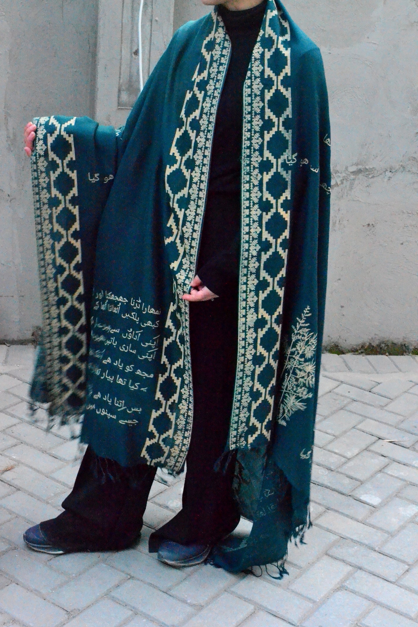 Green Sirapa Husn Shawl