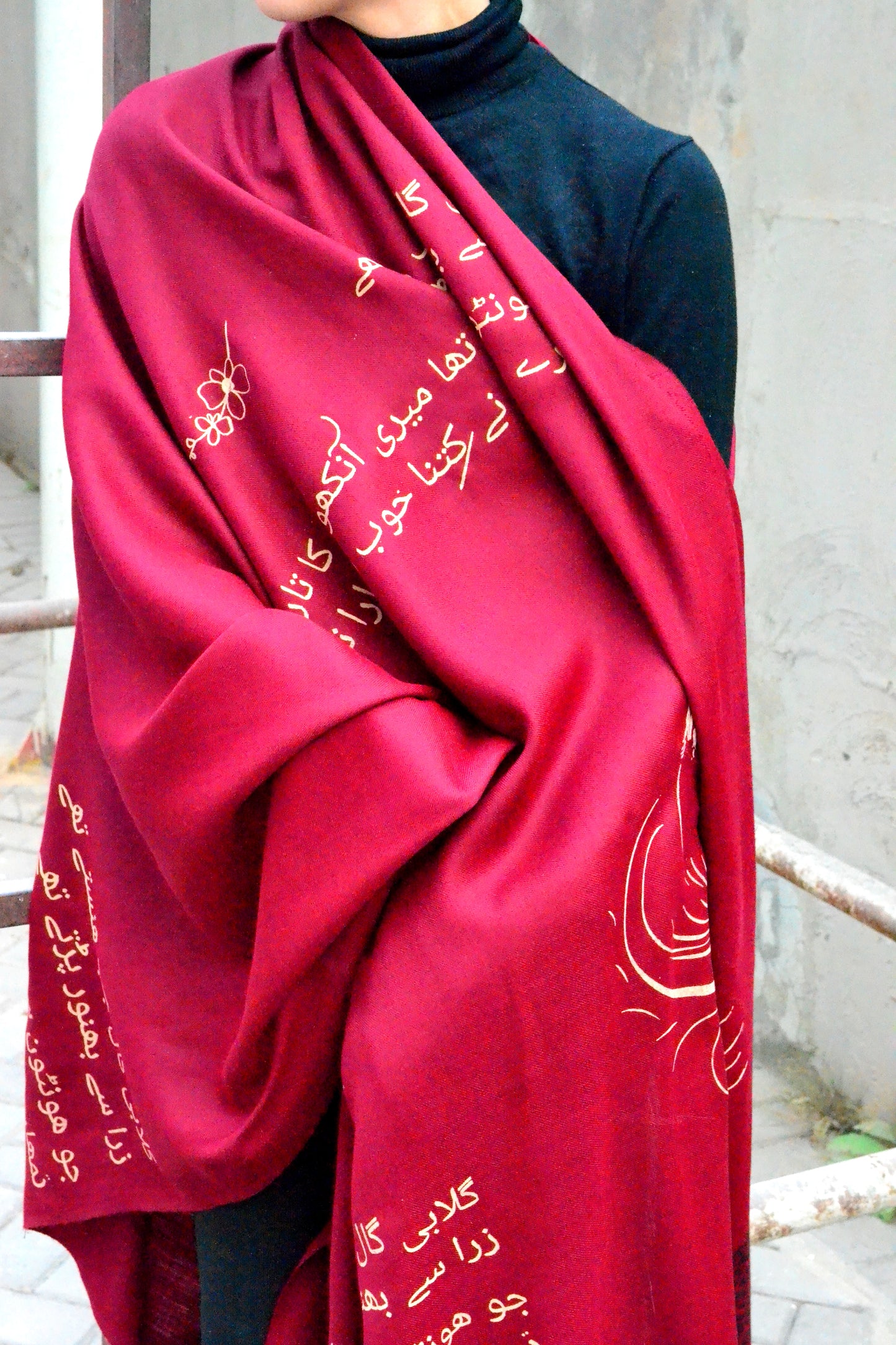 Maroon Sirapa Husn Shawl