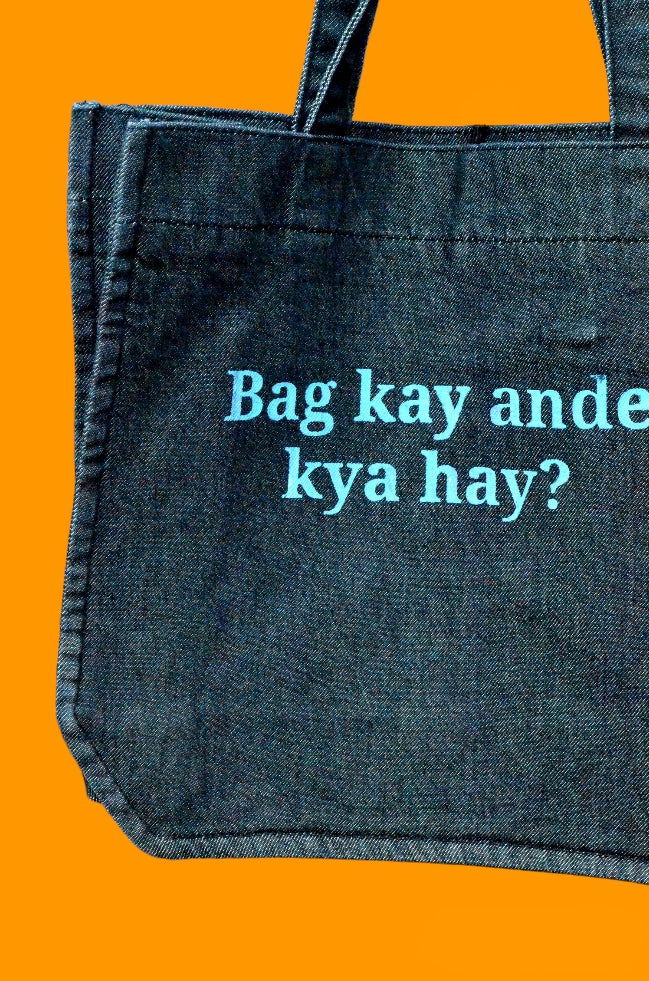 "Bag Kay Ander Kya hay? " Black Denim Tote Bag