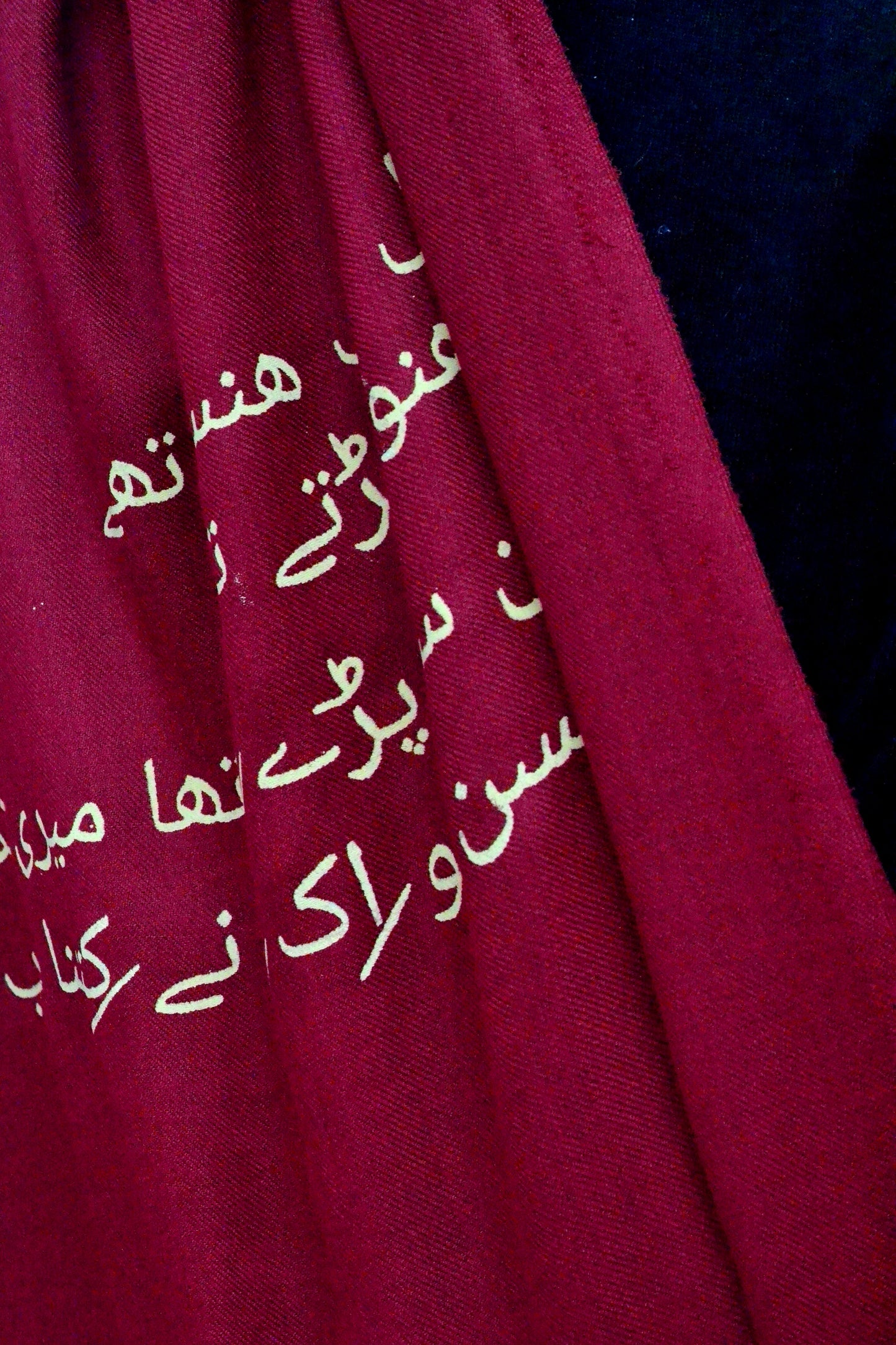 Maroon Sirapa Husn Shawl