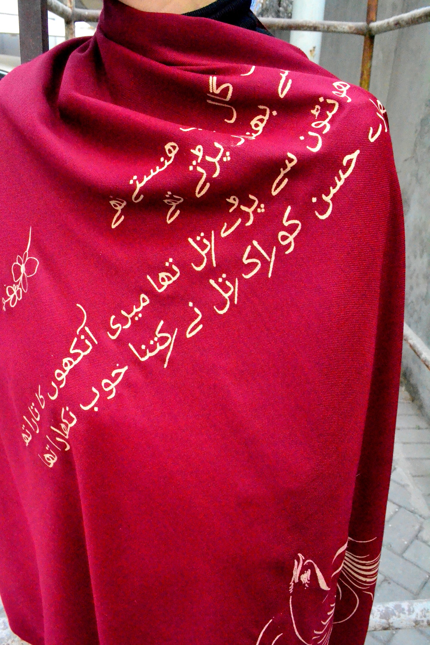 Maroon Sirapa Husn Shawl