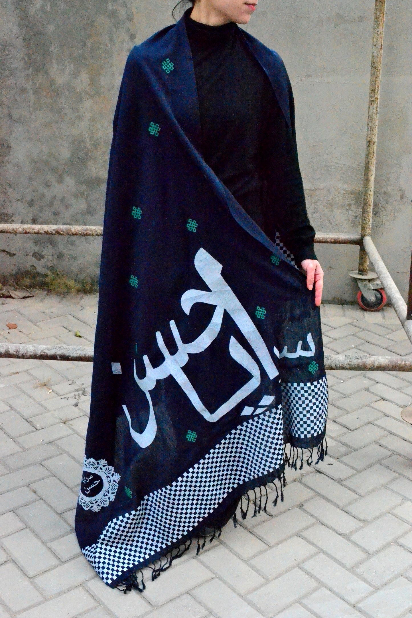 Blue Sirapa Husn Shawl