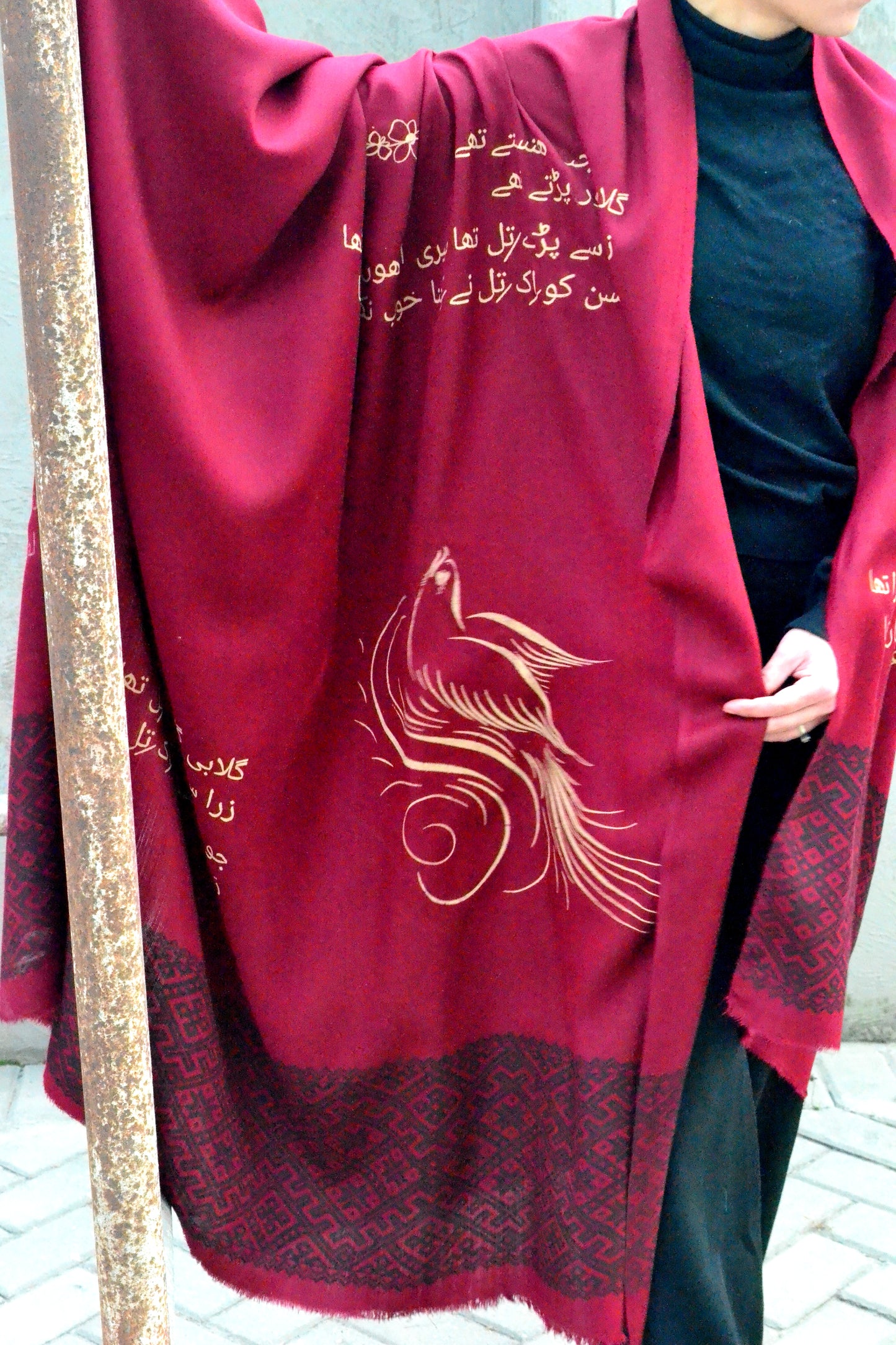 Maroon Sirapa Husn Shawl