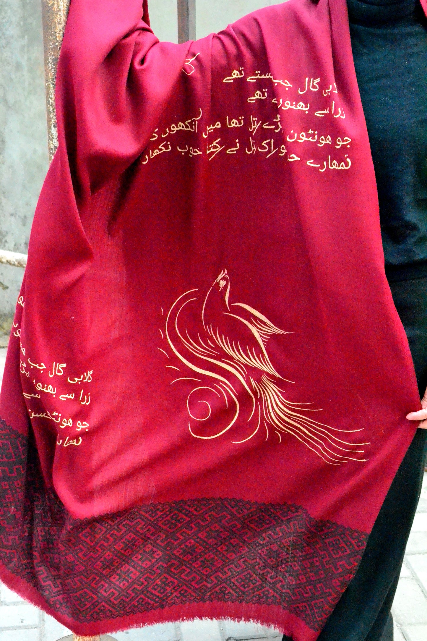 Maroon Sirapa Husn Shawl