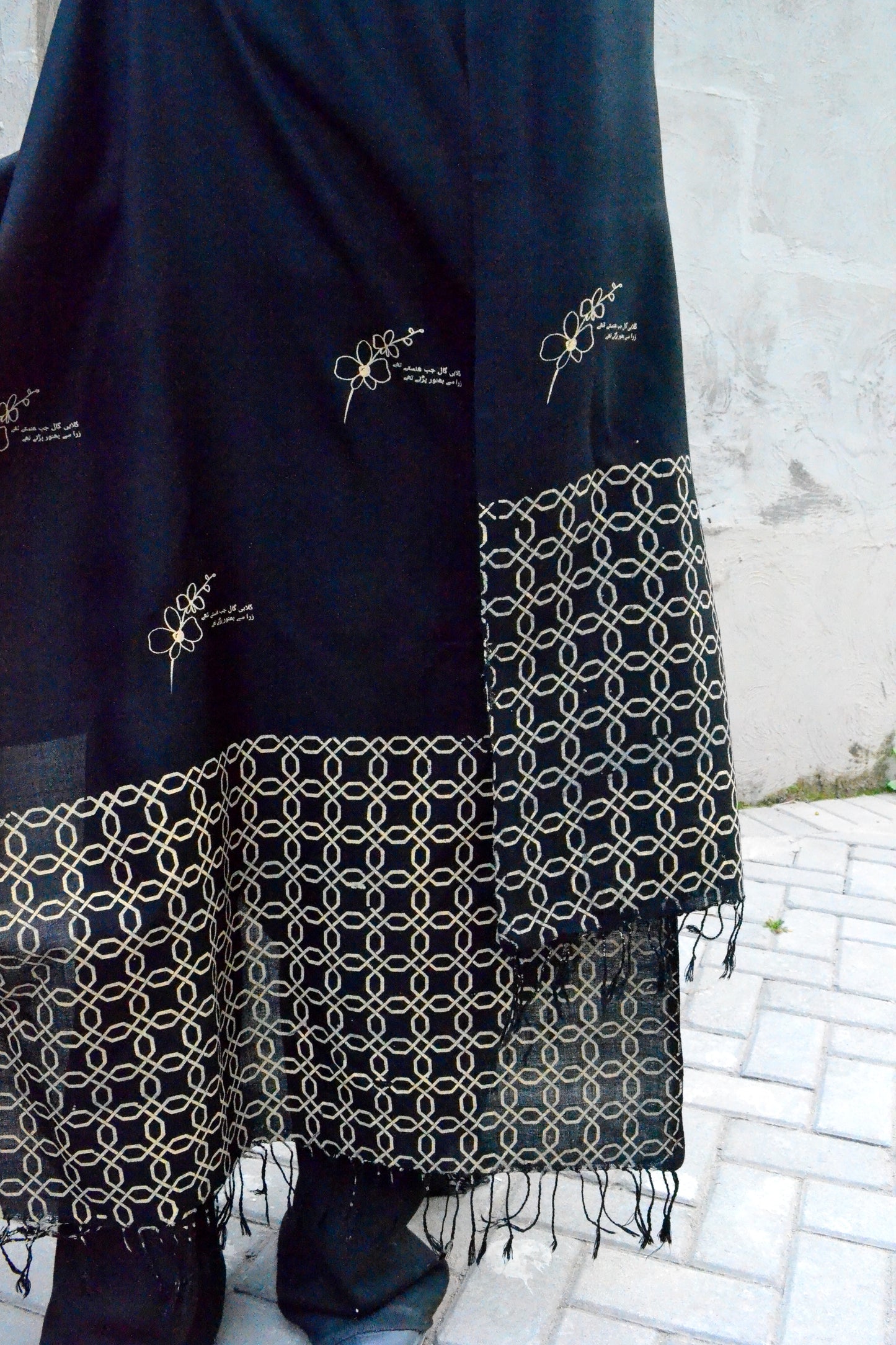 Black Sirapa Husn Shawl