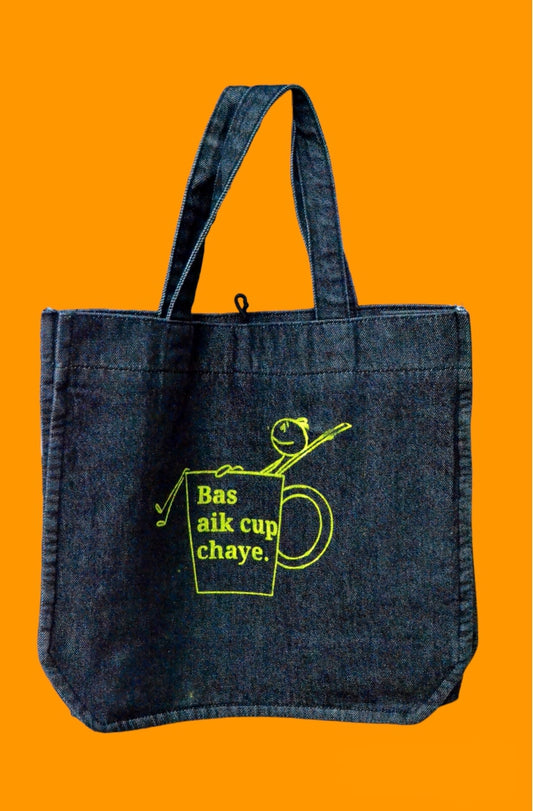 Bas aik cup chaye Black Denim Tote Bag