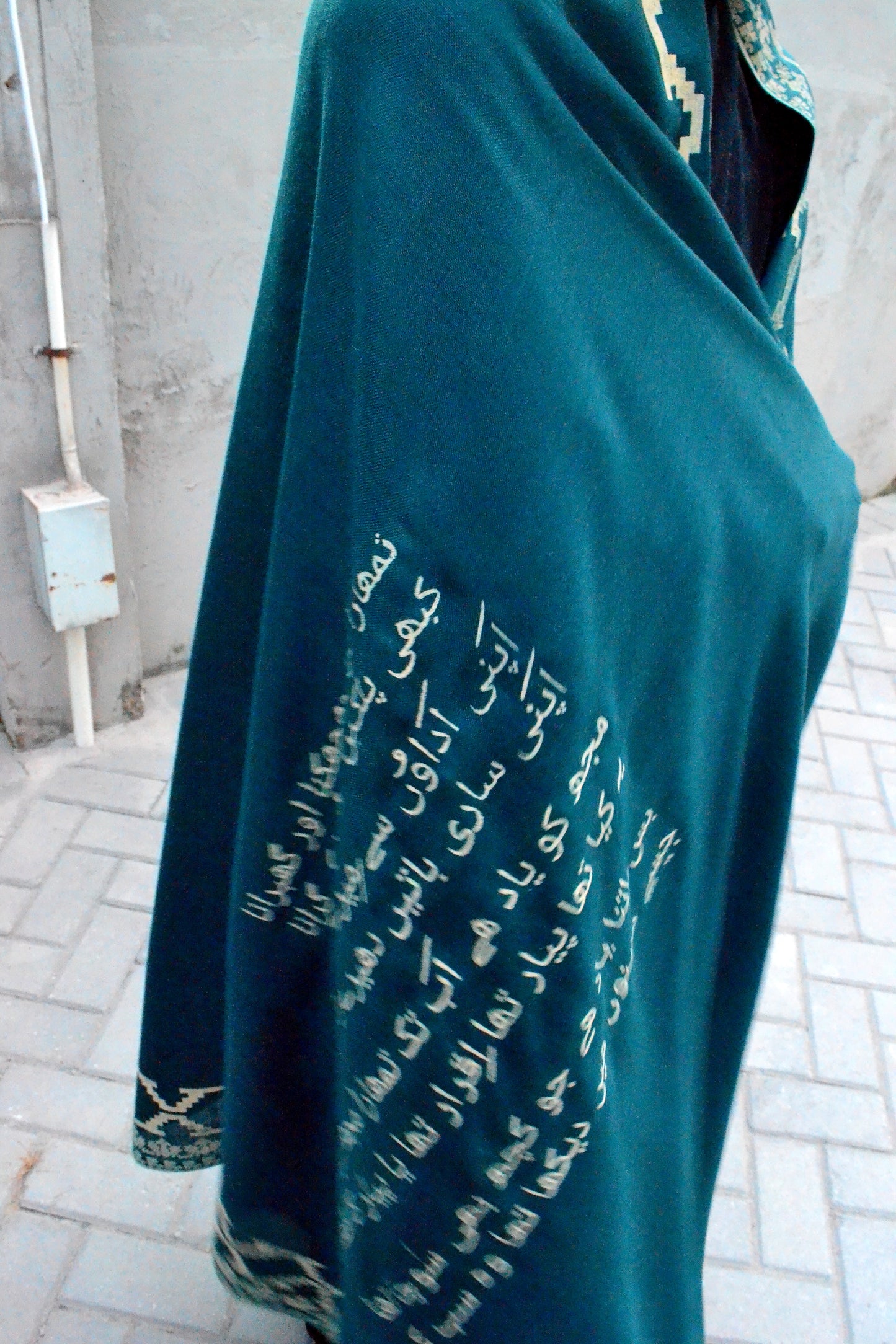 Green Sirapa Husn Shawl