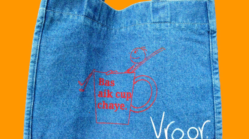 "Bas Aik Cup Chaye Vroor" Blue Denim Tote Bag