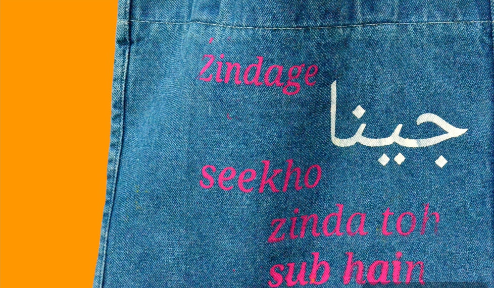 Zindage jeena seekho zinda toh sub hain  Light Blue Denim Tote Bag