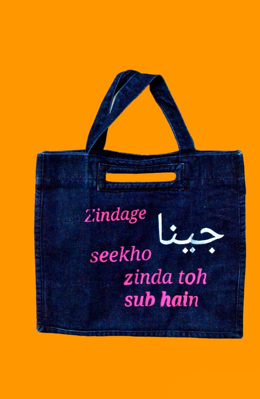 "Zindage Jeena Seekho. Zinda toh Sub hain" Blue Denim Tote Bag