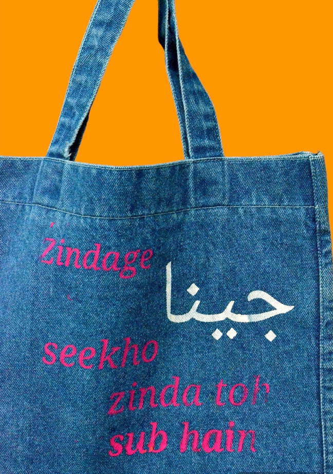 Zindage jeena seekho zinda toh sub hain  Light Blue Denim Tote Bag