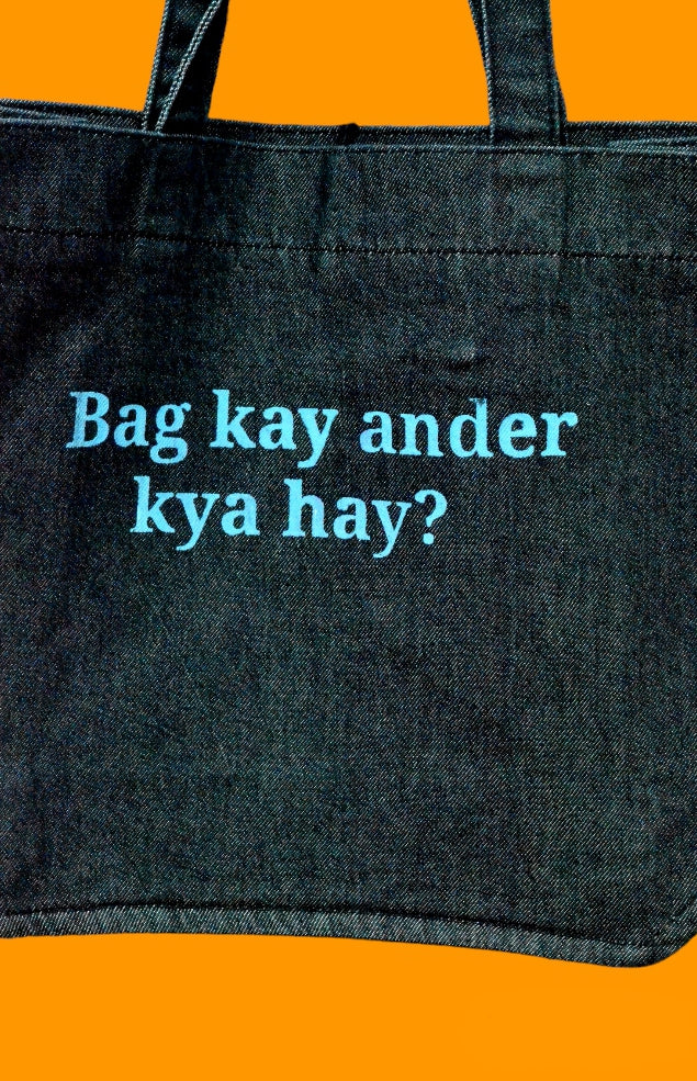 "Bag Kay Ander Kya hay? " Black Denim Tote Bag